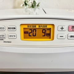 2022年製 ダイニチ 石油ファンヒーター ブルーヒーターの画像