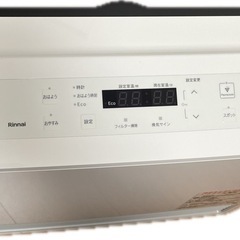 リンナイガスファンヒーター　ホース付きの画像