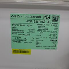 未使用品 362L 4ドア冷蔵庫 アクア/AQUA  AQR-S36R 2025年製 　公田店の画像