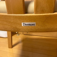 カリモク　ダイニングチェア　2脚セットの画像