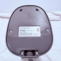 【❗️✨衣類スチーマー✨❗️】T-fal ガーメントスチーマー Access Steam Light DT7002J0 通電OKの画像