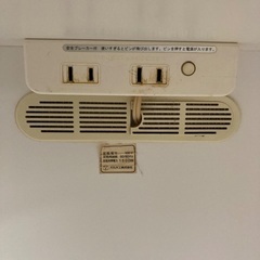 長野市　食器棚の画像