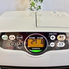 2024年製 コロナ 石油ファンヒーターの画像