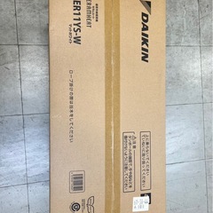 ダイキン　ヒーターの画像