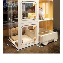 猫　ゲージの画像