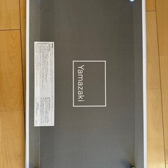 【美品】ヤマザキ　アイロン台の画像