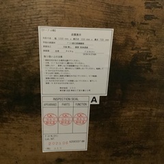 【リサイクルサービス八光】幅120㎝　ニトリ　デスク Nステイン　PCデスクセットの画像