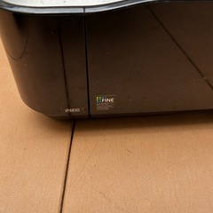 Canon PIXUS iP4830の画像