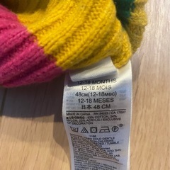 GAP baby  GAPニット帽 レインボー48cm 12-18ヶ月用の画像
