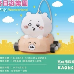 GAP baby  GAPニット帽 レインボー48cm 12-18ヶ月用の画像