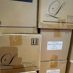 【お取引者様決定】未使用保管品 ヌシフェラ UVファンデーション クレンジングジェル マッサージ クリーム スカルプシェーンローション グリーンベアの画像