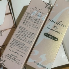【お取引者様決定】未使用保管品 ヌシフェラ UVファンデーション クレンジングジェル マッサージ クリーム スカルプシェーンローション グリーンベアの画像