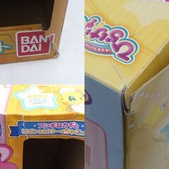 0220528219■  バンダイ ティーポットのここたまレストラン　セットの画像