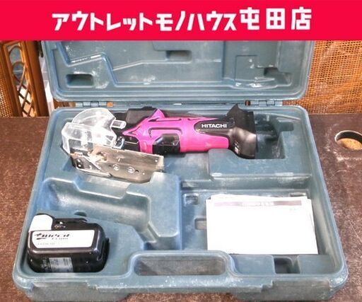 日立工機 14.4V 30mm コードレスナイフカッタ CK14DSL バッテリ1個付き 現状品 電動工具 現ハイコーキ DIY 札幌市 屯田店
