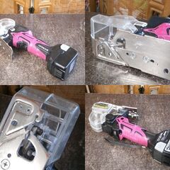 日立工機 14.4V 30mm コードレスナイフカッタ CK14DSL バッテリ1個付き 現状品 電動工具 現ハイコーキ DIY 札幌市 屯田店の画像