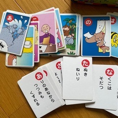 ことわざかるたの画像