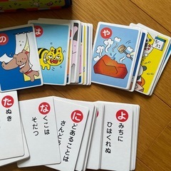 ことわざかるたの画像