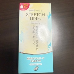 マタニティセットの画像