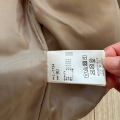 マーキーズ　かなり美品　90の画像