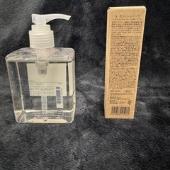 MARKS&WEB napla  ハンドソープの画像