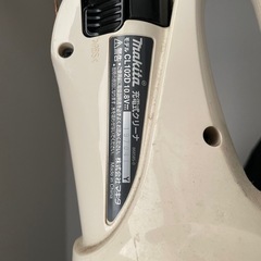 マキタ　掃除機の画像