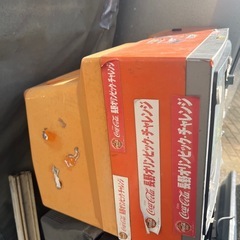 懐かしいブラウン管テレビ(ジャンク品)の画像