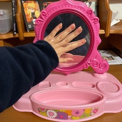 ドレッサー　おもちゃ　　の画像