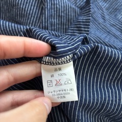 マタニティ　パジャマ　部屋着の画像