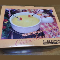 チーズフォンデュ鍋の画像