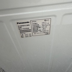 Panasonic 6kg 洗濯機 2015年製の画像