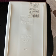 ストックバスケット ディープ ホワイトの画像