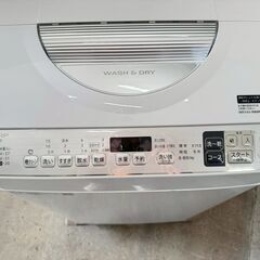 大阪送料無料★3か月保障付き★洗濯機★シャープ★5.5kg★2020年★ES-TX5D-S★IS-1038の画像