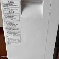 Panasonic   大型加湿器  の画像