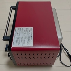 siroca シロカ オーブントースター コンペクションオーブンの画像
