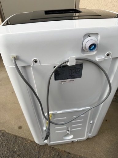 2025年製 ONE STEP社製 洗濯機「TE-BX032」小型2kg