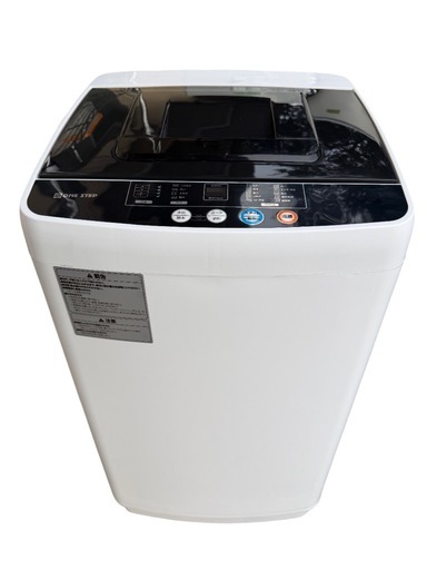 2025年製 ONE STEP社製 洗濯機「TE-BX032」小型2kg