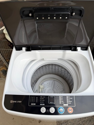 2025年製 ONE STEP社製 洗濯機「TE-BX032」小型2kg