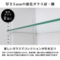 jajan 奥行39cm ガラス板　二枚セットの画像