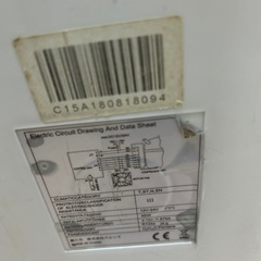 ベルソス ポータブル冷凍冷蔵庫 15L VS-CB015の画像