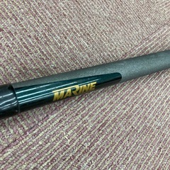 【激安】黒潮釣竿　DX45G  最長3m40cmの画像