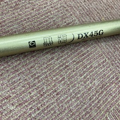 【激安】黒潮釣竿　DX45G  最長3m40cmの画像