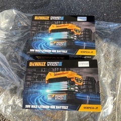 ウルトラクイックショット　グラコの画像