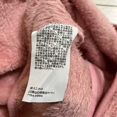 UNIQLO 100 フリースジャケットの画像