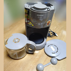 コーヒーメーカーの画像