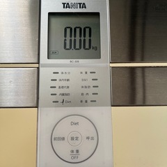 TANITA 体重計の画像