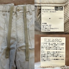 未使用品UNIQLOユニクロ2WAYスリークォーターパンツ（ギンガム）1,990円税込み中国製メンズショートパンツ短パンハーフパンツサイズLウエスト84-92センチ綿コットン100％の画像