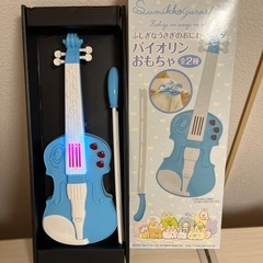 すみっこぐらし　バイオリンおもちゃの画像