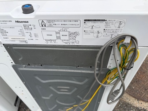 Hisense HW-E5503 全自動 電気 洗濯機 2020年製 5.5kg 