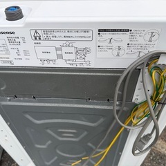 Hisense HW-E5503 全自動 電気 洗濯機 2020年製 5.5kg の画像
