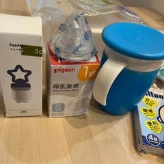 育児グッズまとめ　コンビ哺乳瓶消毒の画像